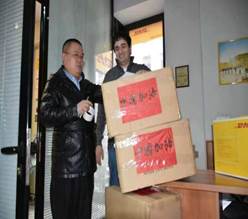 //dzyulecheng.com/__local/B/E7/37/BC539AF48FEFB62459130E8B4A7_A7B9E923_59471.png //dzyulecheng.com/__local/B/E7/37/BC539AF48FEFB62459130E8B4A7_A7B9E923_59471.png