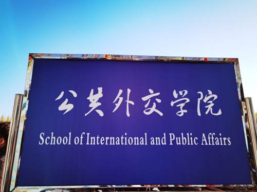 //dzyulecheng.com/__local/F/F3/08/8423793B6B084594DE52AA49F37_31B64A82_7AD3A.png //dzyulecheng.com/__local/F/F3/08/8423793B6B084594DE52AA49F37_31B64A82_7AD3A.png